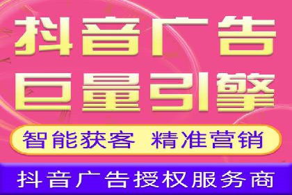 百度竞价排名服务在制造业的推广实践